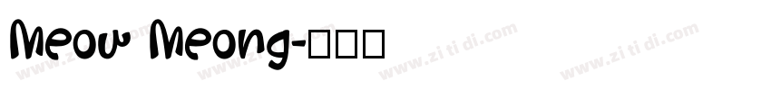 Meow Meong字体转换